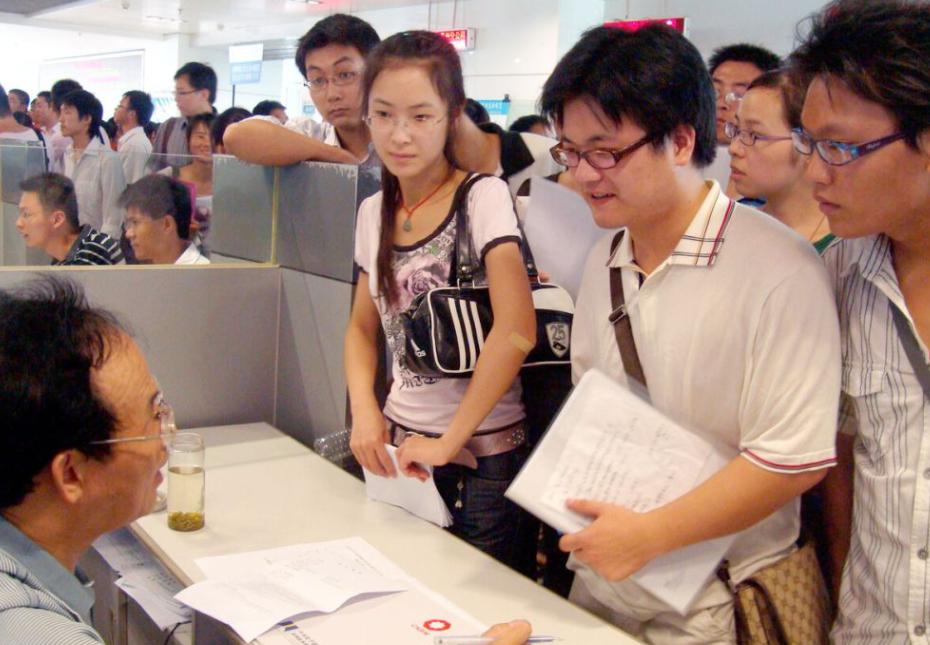 我国收入高的7大国企,不仅工作轻松还给落实户口,赶超公务员