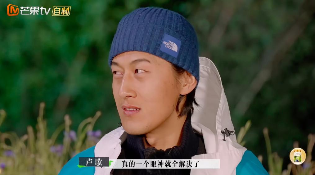 苏诗丁和卢歌再见爱人结局,再见爱人2苏诗丁和卢歌复合了吗