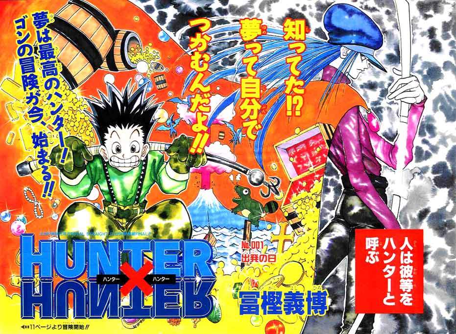 一口气看完所有漫画合集,超长漫画合集一口气看完完结篇