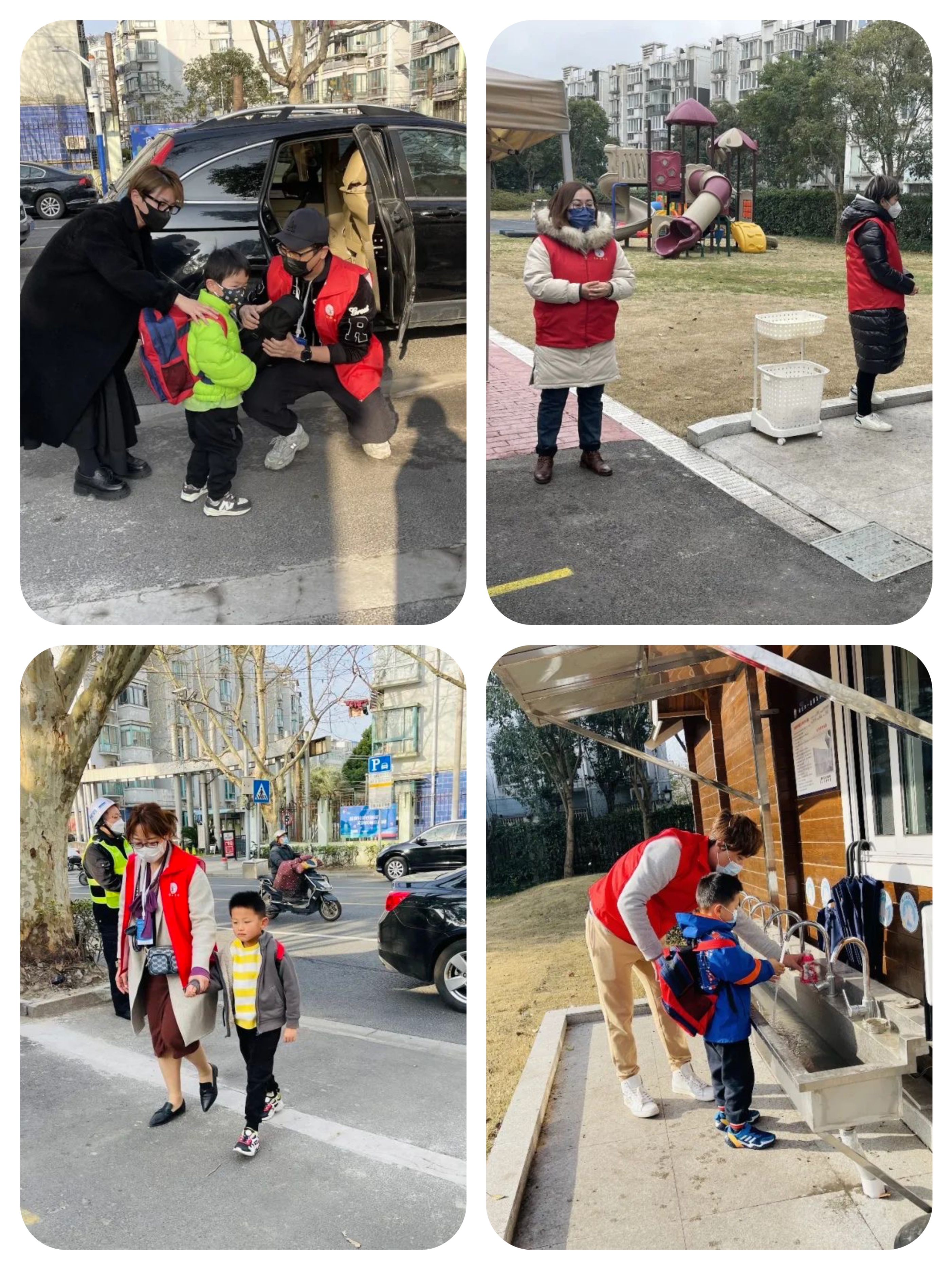 携手同行,用爱守护——上海存志幼儿园“家长护校”行动