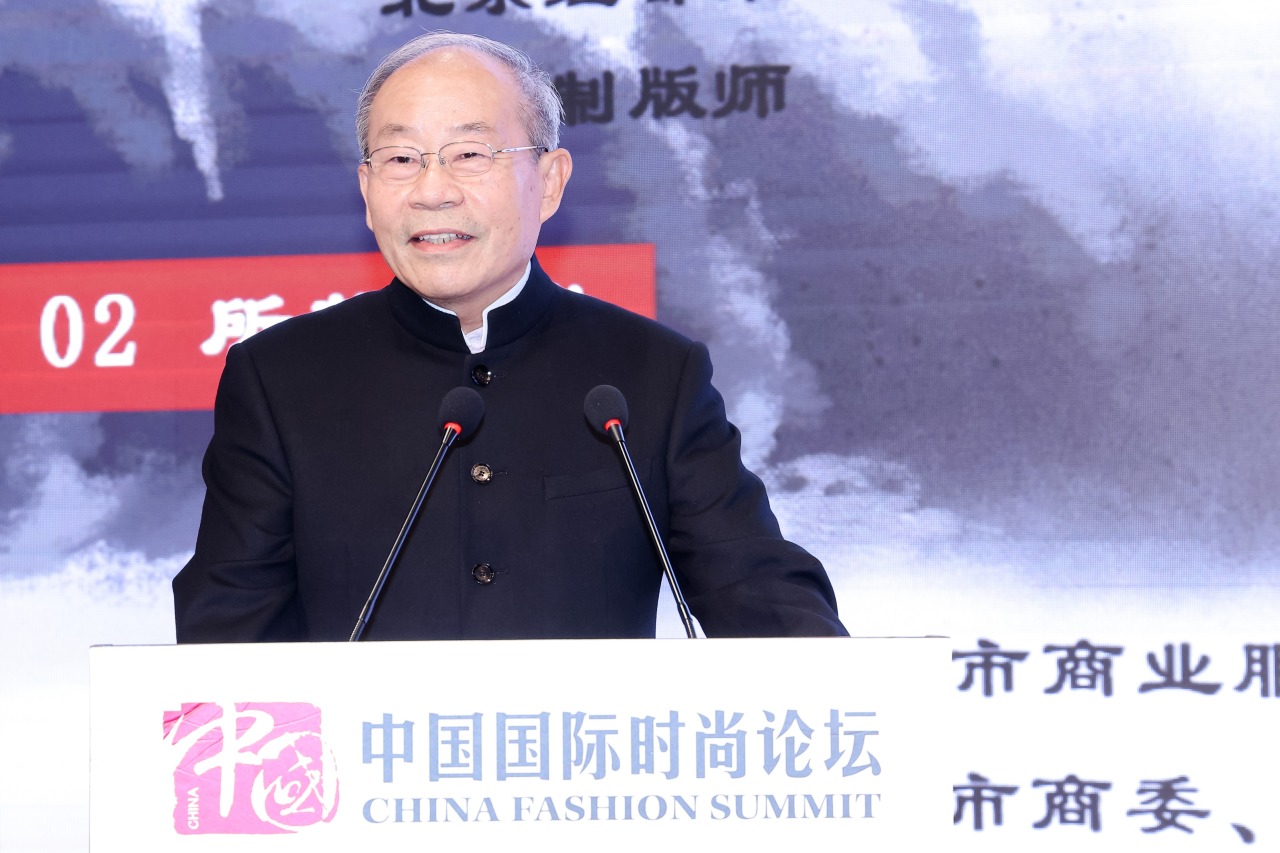 论坛速递|为国人制国服“红都”非遗新活态