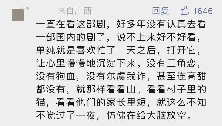 刘亦菲公开恋情后亮相,刘亦菲恋情网友爆料