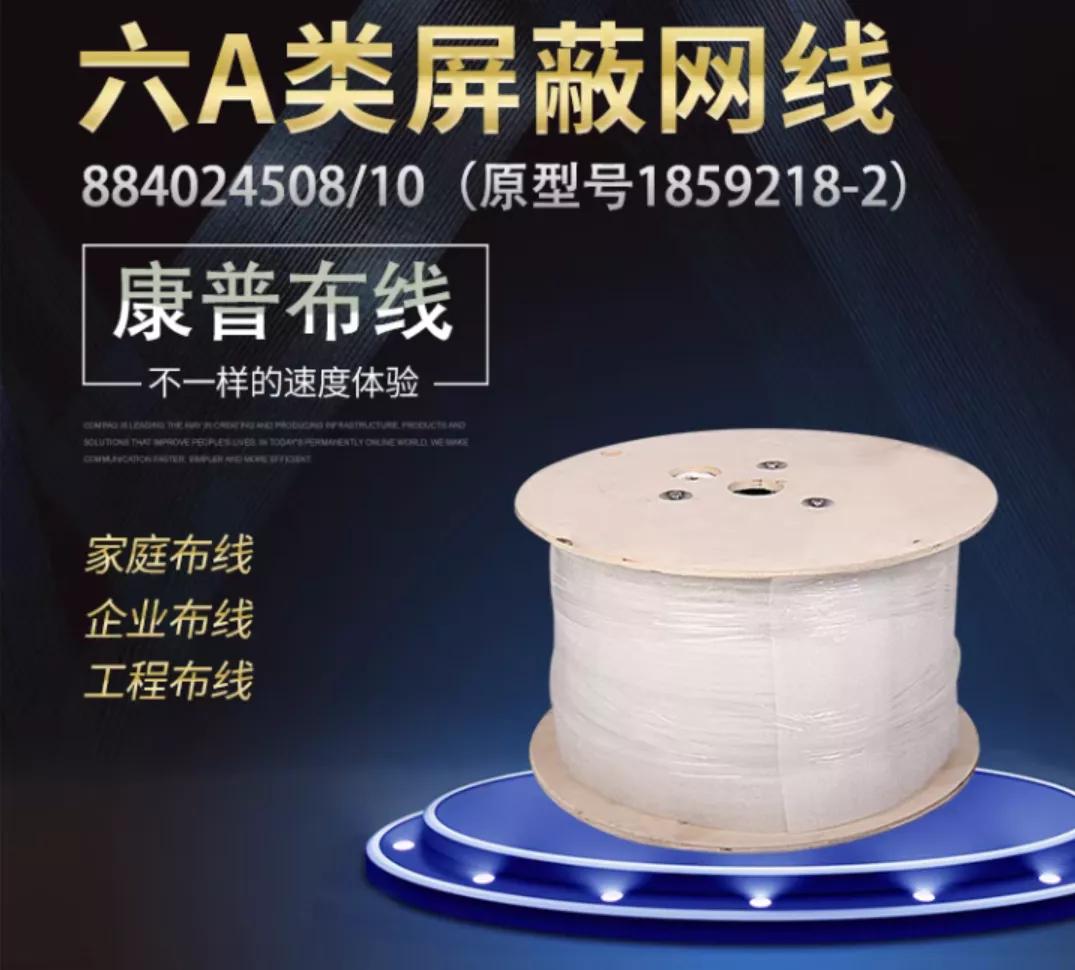 家装怎么检测网线是否接好,家装网线质量怎么识别好坏