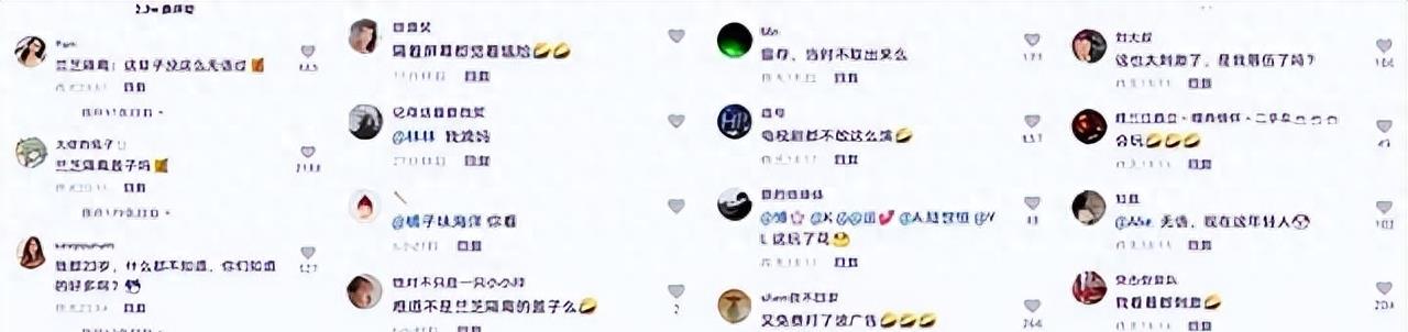 19岁女大学生为寻求刺激，跟男朋友干了一件疯狂的事儿！