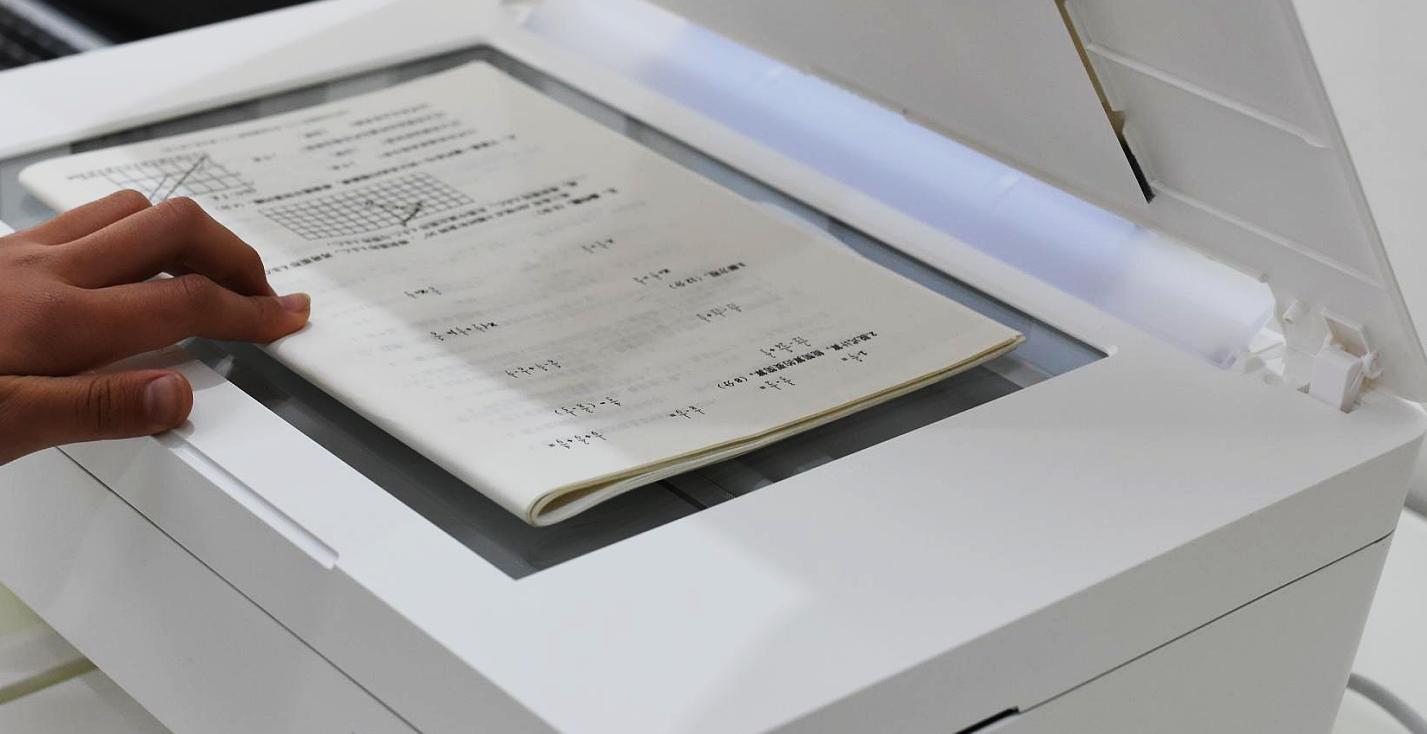 小米米家喷墨打印机测评,小米米家喷墨打印一体机拆解