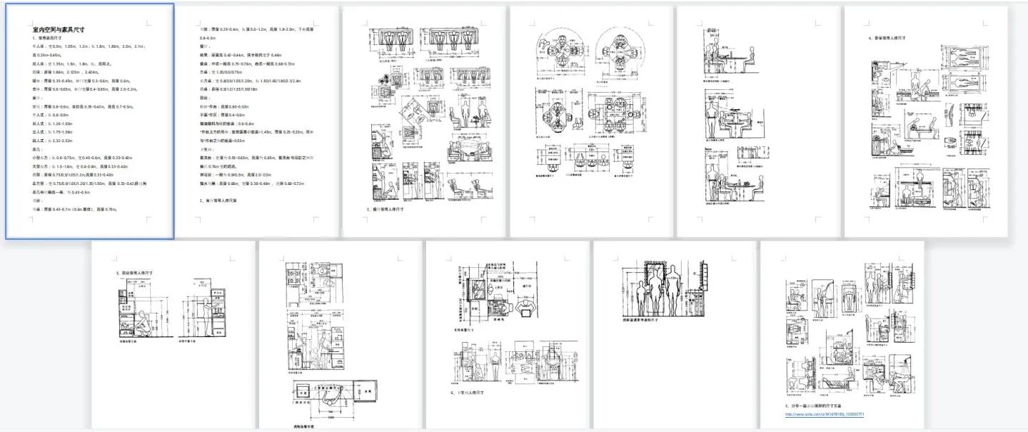 卫生间拆掉浴室柜,用浴室柜拯救你家凌乱的卫生间