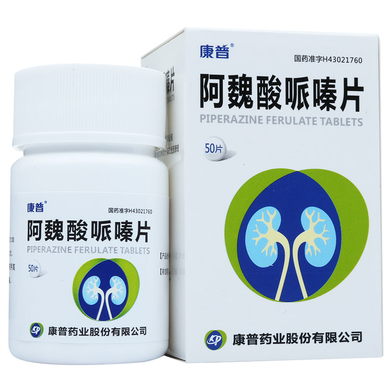 常用药品分类及代表药物,心律失常药物分类及代表药物