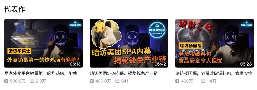 抖音一个月涨粉20万,抖音一个月涨粉2000万