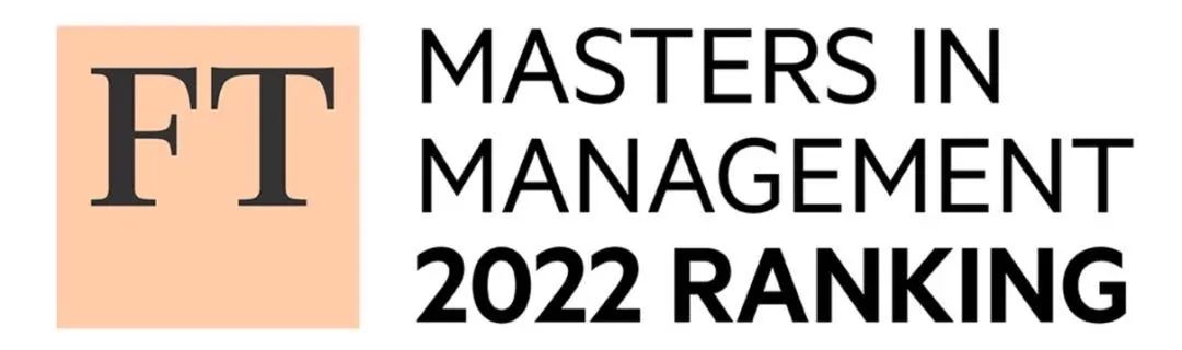 法国高等商学院申请条件,ucmt教育含金量