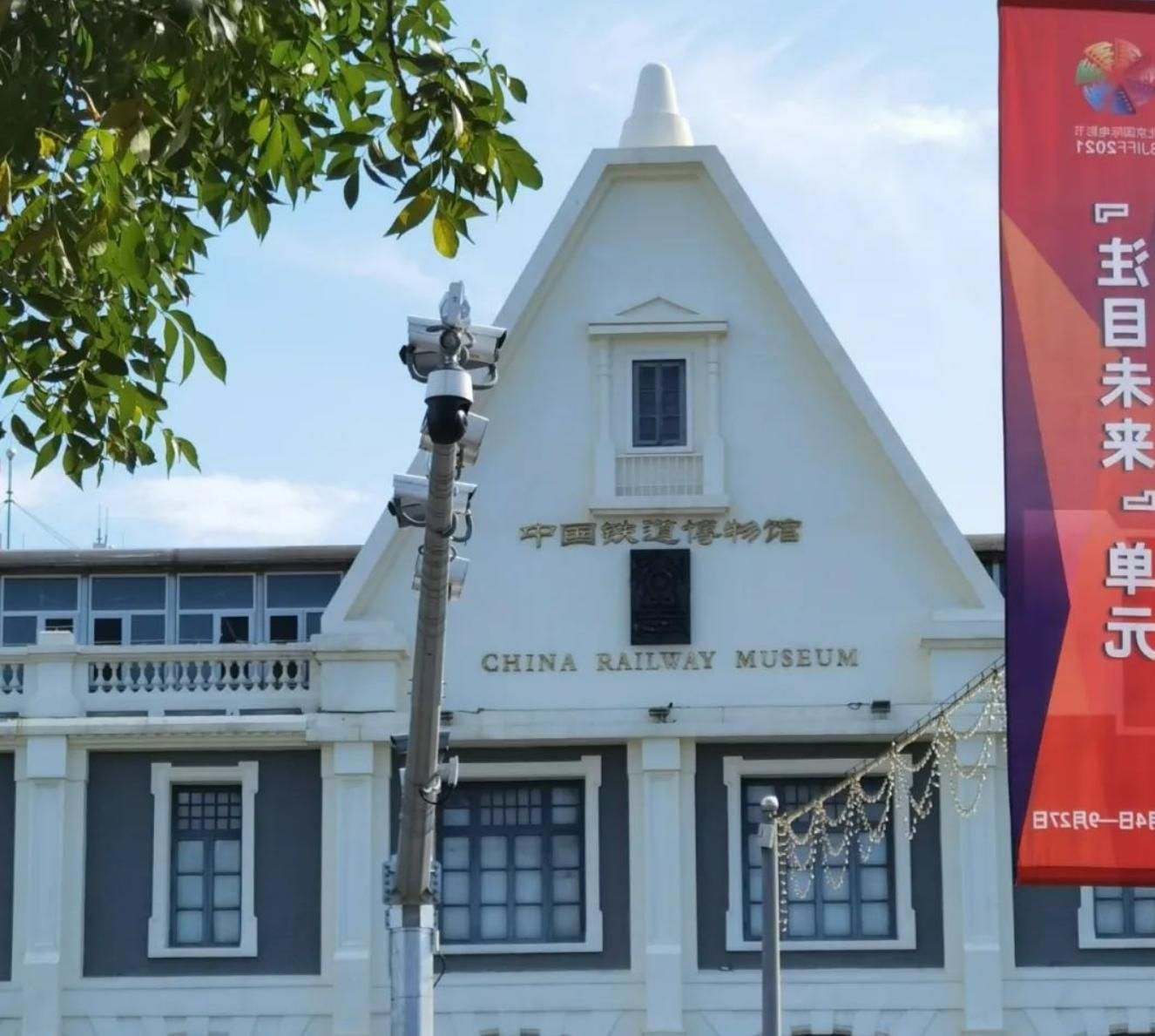 玩转北京攻略,去北京玩儿哪儿最省钱