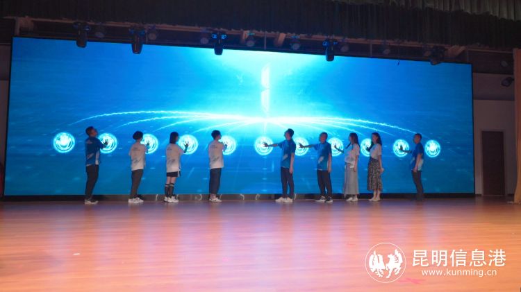 “寻美中国云南·昆明西山”再出发暨西山区第二届网络文化节启动