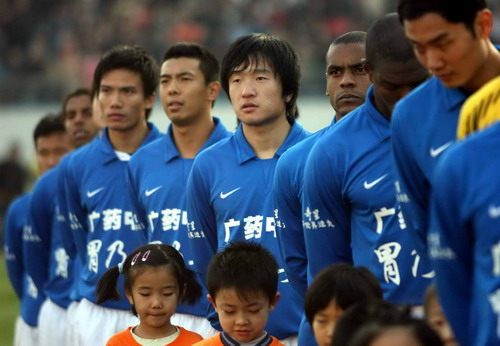 王者归来？曝恒大已经结清广州队工资，新赞助商即将入主