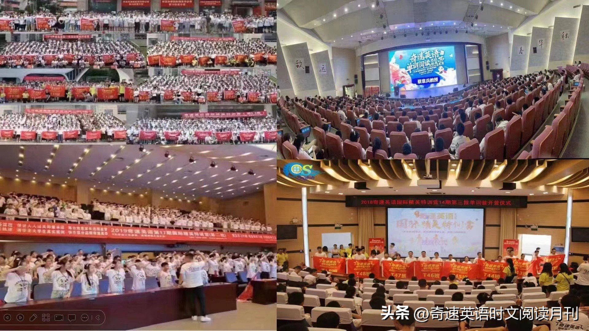 最好的英语单词记忆方法,怎样告别死记硬背单词