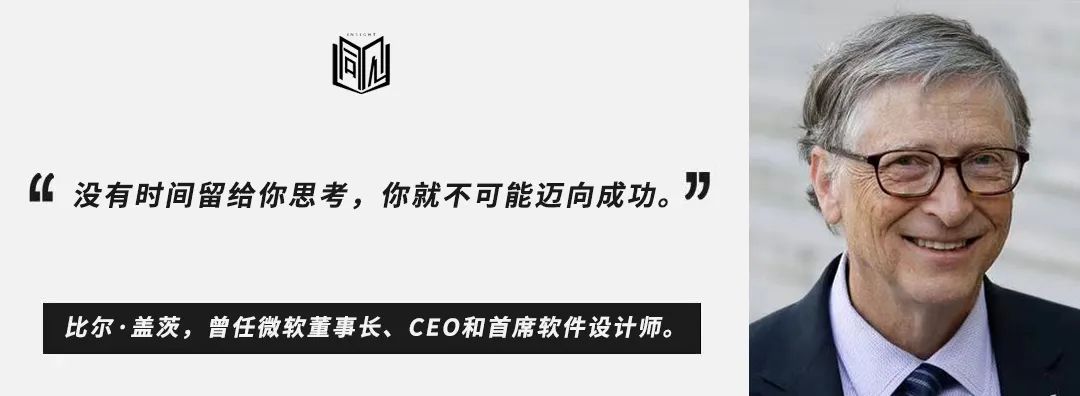 十三个富有的习惯请逼自己养成,13个让自己富有的习惯