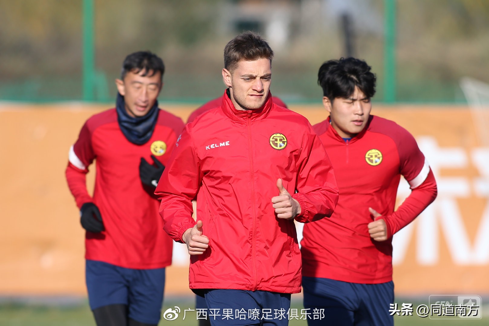 2024中甲联赛录像回放,中甲广西vs广州比赛结果