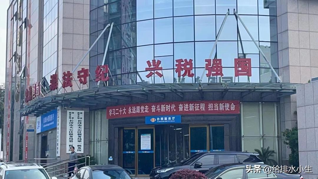 劳动者要求补交社保怎么办,劳动者申请补缴社保的法律规定