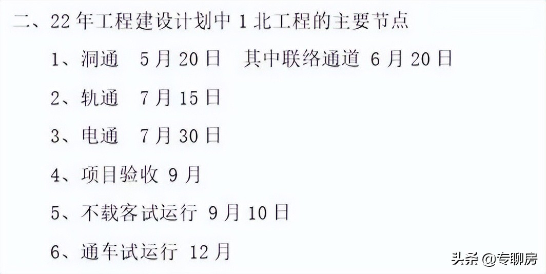 喜大普奔的好消息,喜大普奔的新闻