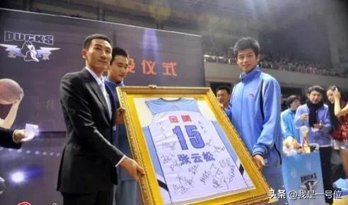 公牛队退役球衣号码,魔术队退役的球衣号码