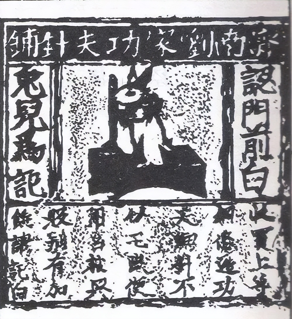 打广告推销新产品哪些途径,打广告忽悠人