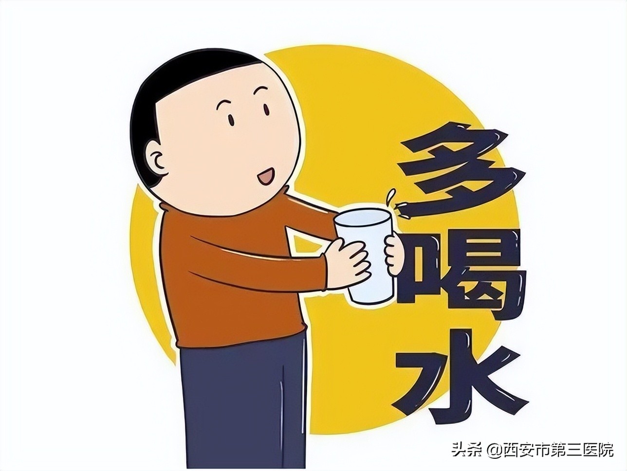 高温红色预警暴雨预警,高温红色预警和暴雨蓝色预警四川