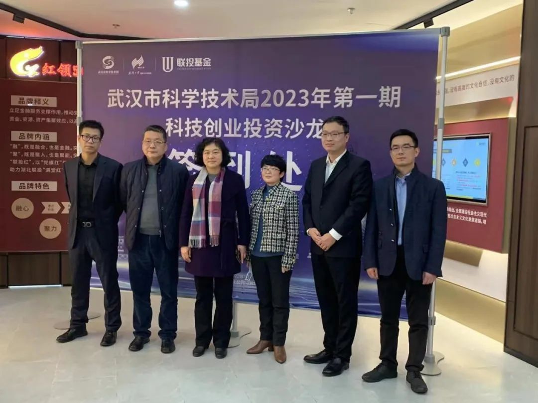 制定战略抢占科技制高点,深入谋划推进科技创新2030