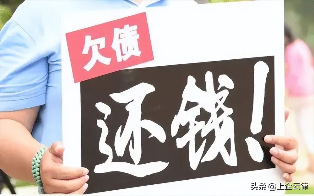 网贷债权转让起诉后怎么应对,网贷债权转让对还款人有什么影响