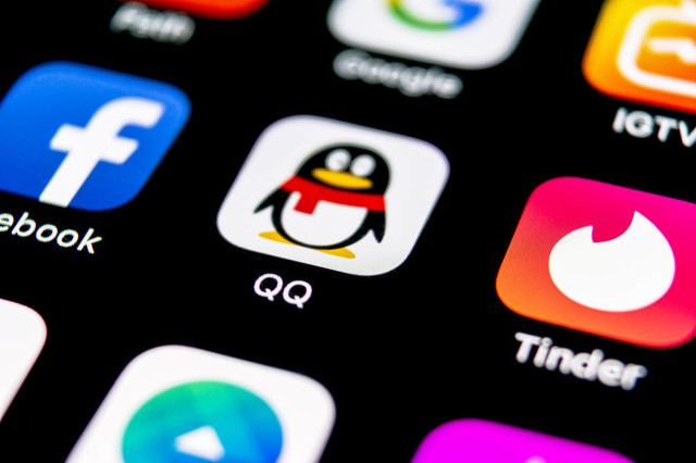 qq里面怎么看自己的qq年龄,7位qq是几几年有的