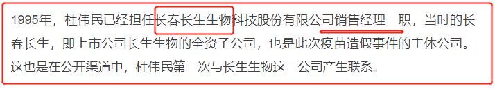 万小刀吴俊霖,万小刀成名作