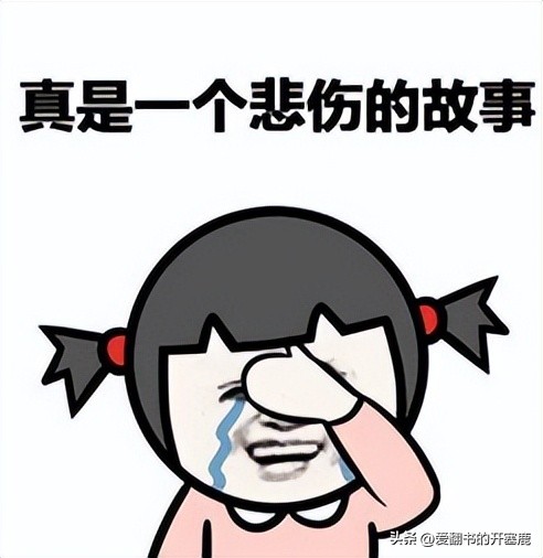 不喜欢现在的工作，狂投简历但颗粒无收，可以试着想想这三个问题