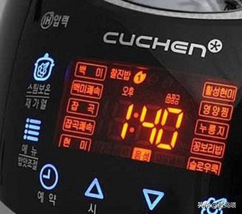 海淘家电网站推荐,海淘家电平台