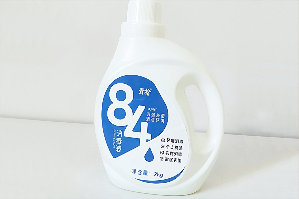 酒精、84和碘伏有何区别，家庭消毒哪种更适合？