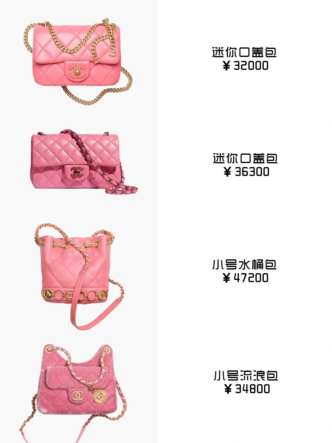 芭比电影中的全部服装,芭比电影反思