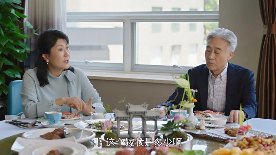 刘芸艰难爱情,刘芸真爱一生