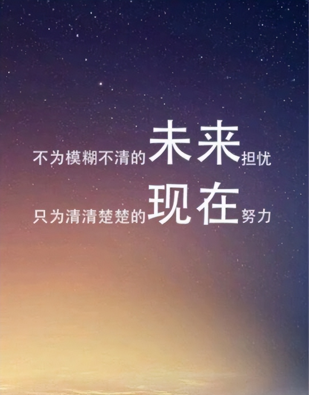 如何拥有一家上市公司？（取得上市公司控制权的十五个姿势）