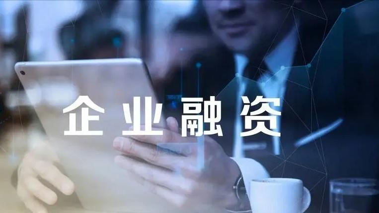 东旭集团深度分析,东旭集团如何应对当前的债务危机