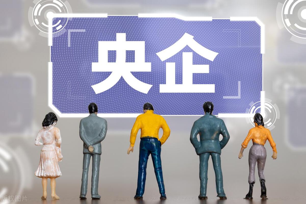 5月13日收评,5月15日股市收评