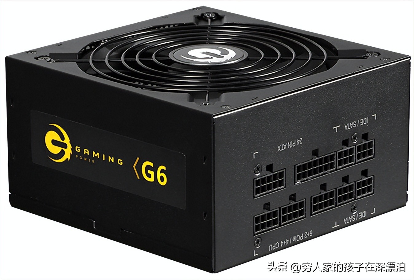 atx电源20pin和24pin区别,atx电源24针脚定义图