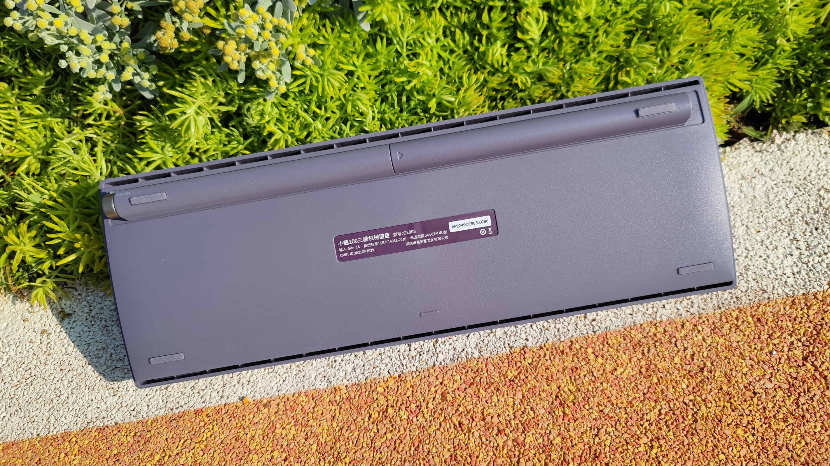 手感不错选择三模机械键盘,颜值党的首选这三款机械键盘真香