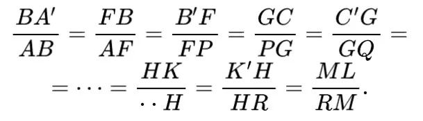 阿基米德球的表面积,阿基米德证明球体积的方法