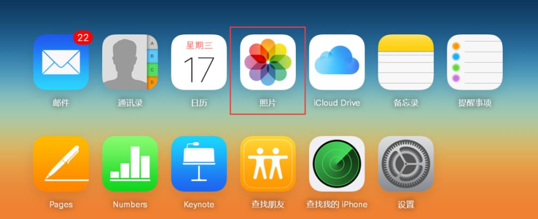 iphone存储空间不足如何玩游戏,iphone存储空间不足可以扩容吗