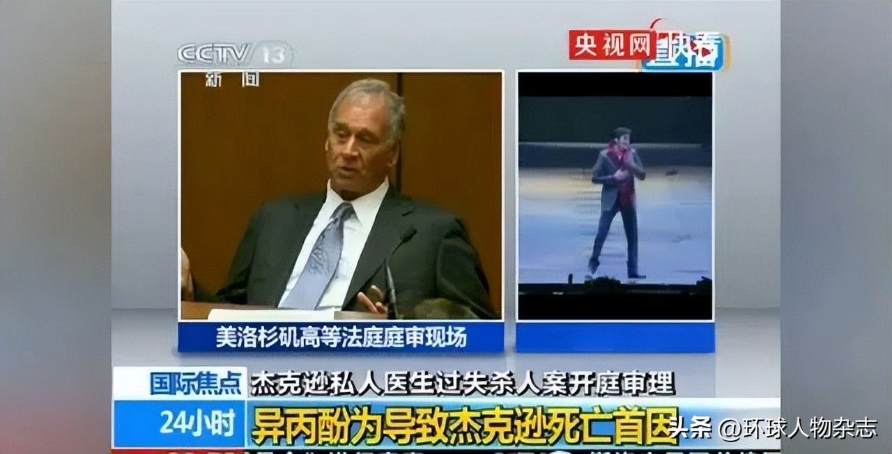 因为吸毒而毁了自己事业的男星,因为吸毒而毁了自己事业的男明星