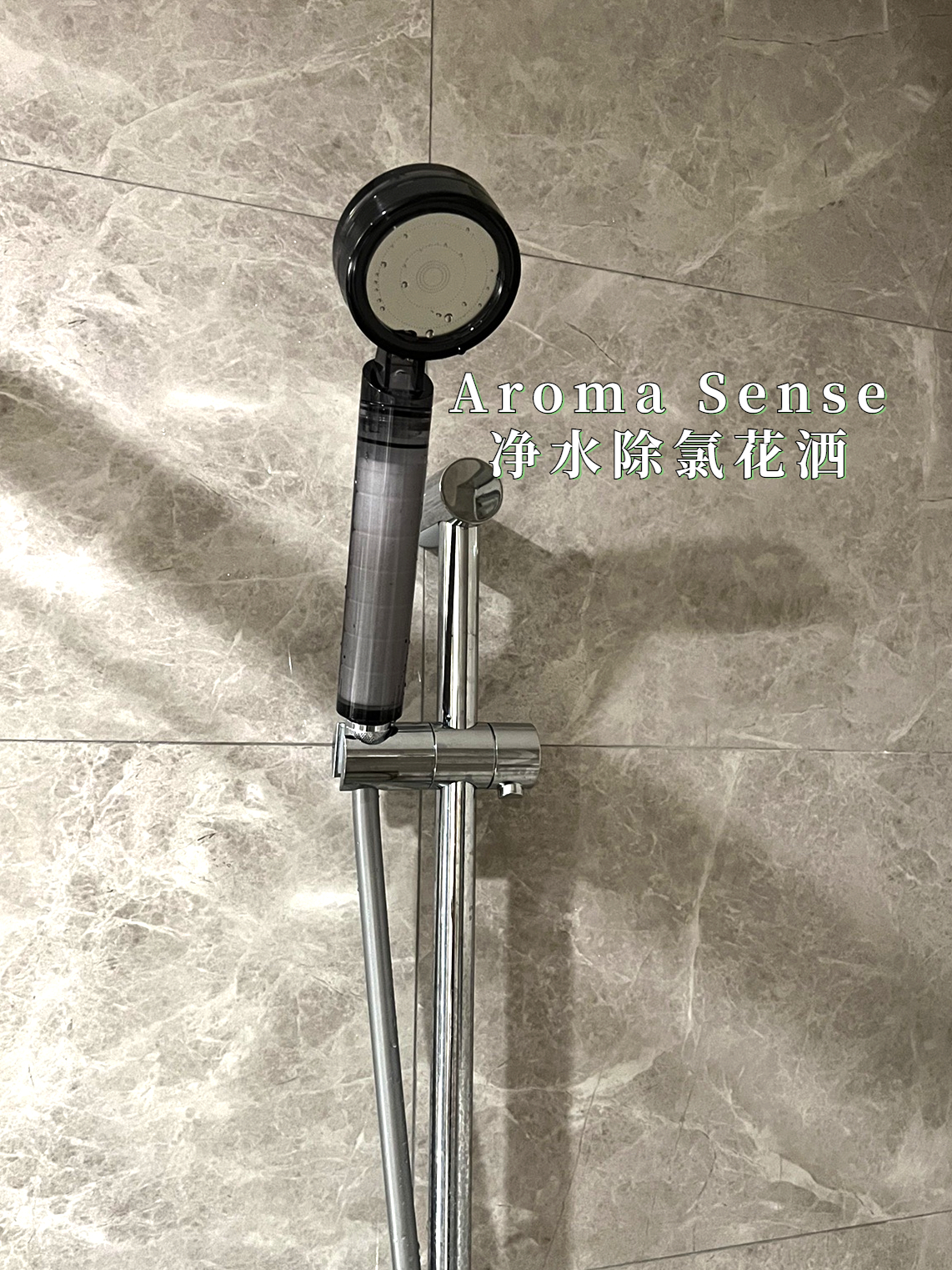 九牧护肤花洒,护肤美容花洒