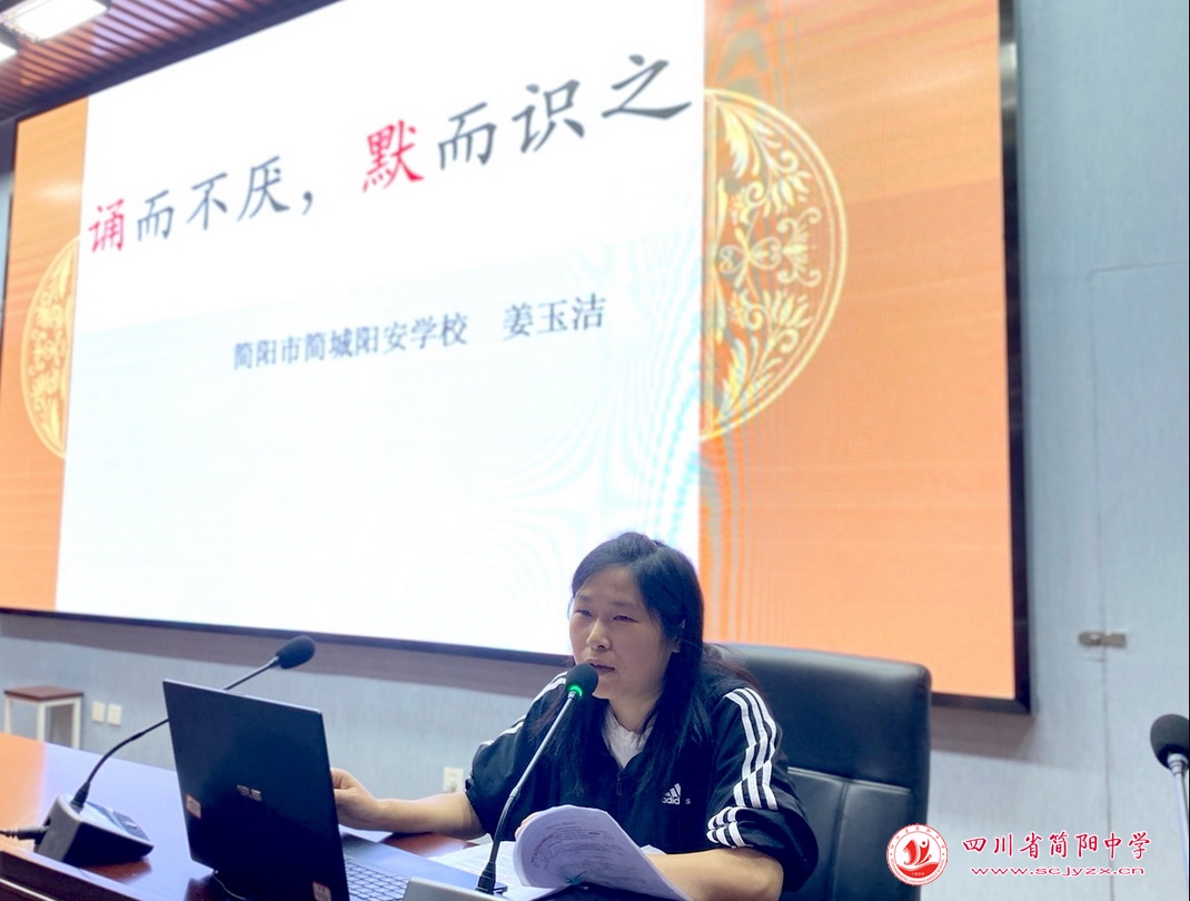 成都简阳一诊初三试卷,简阳市2022一诊语文
