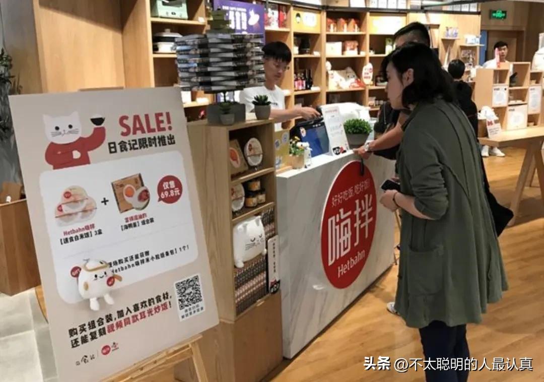 速食米饭韩国独有技术,速食米饭韩国使用方法