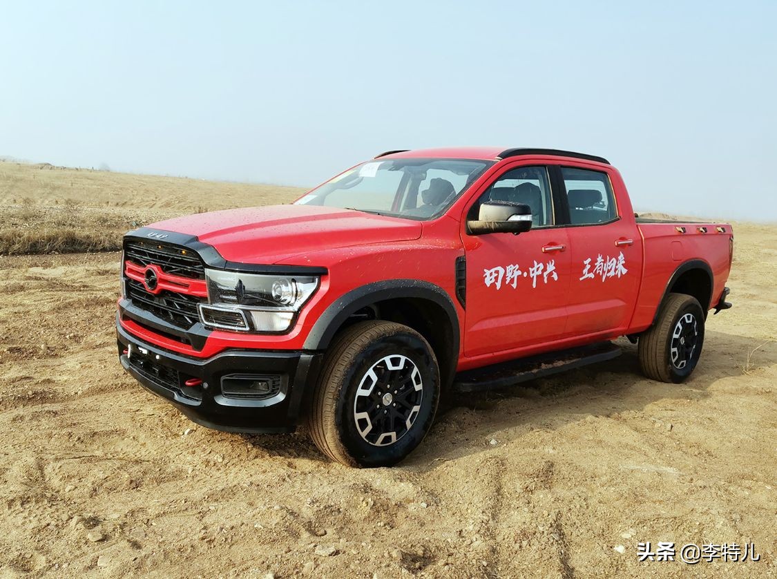 中兴皮卡威狮1949用车感受,中兴威狮1949柴油版真实油耗多少