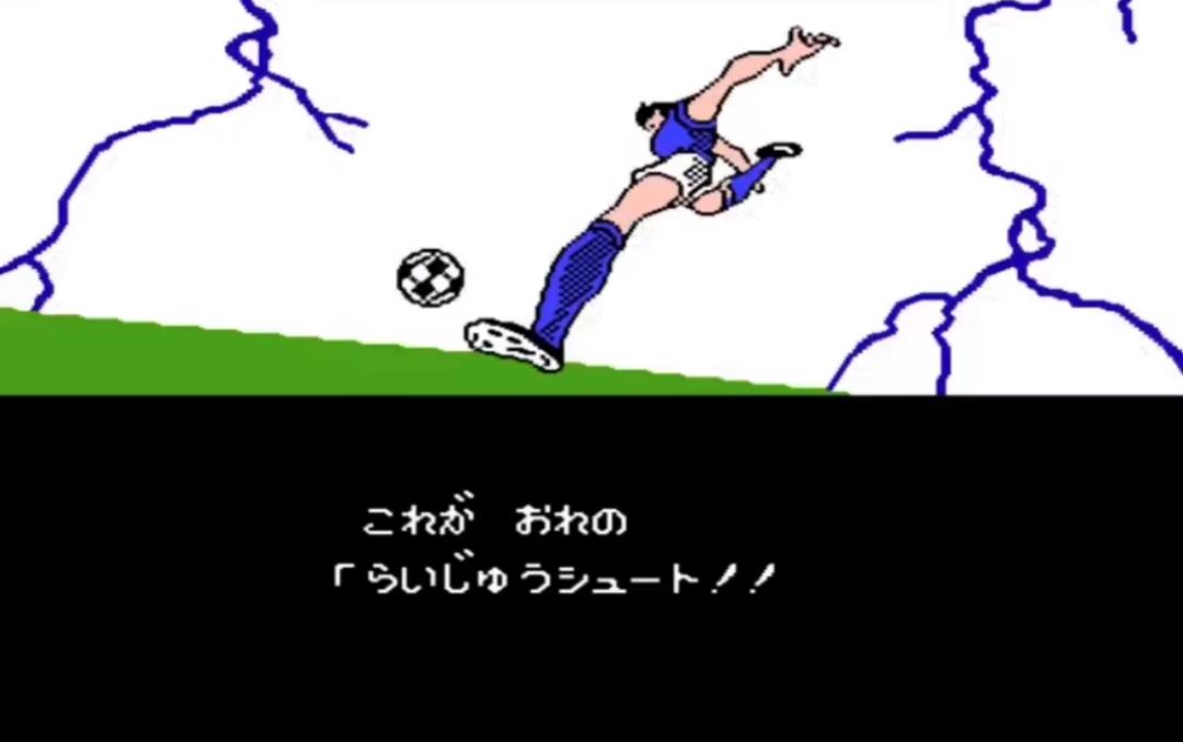 足球世界杯红白机游戏,红白机世界杯