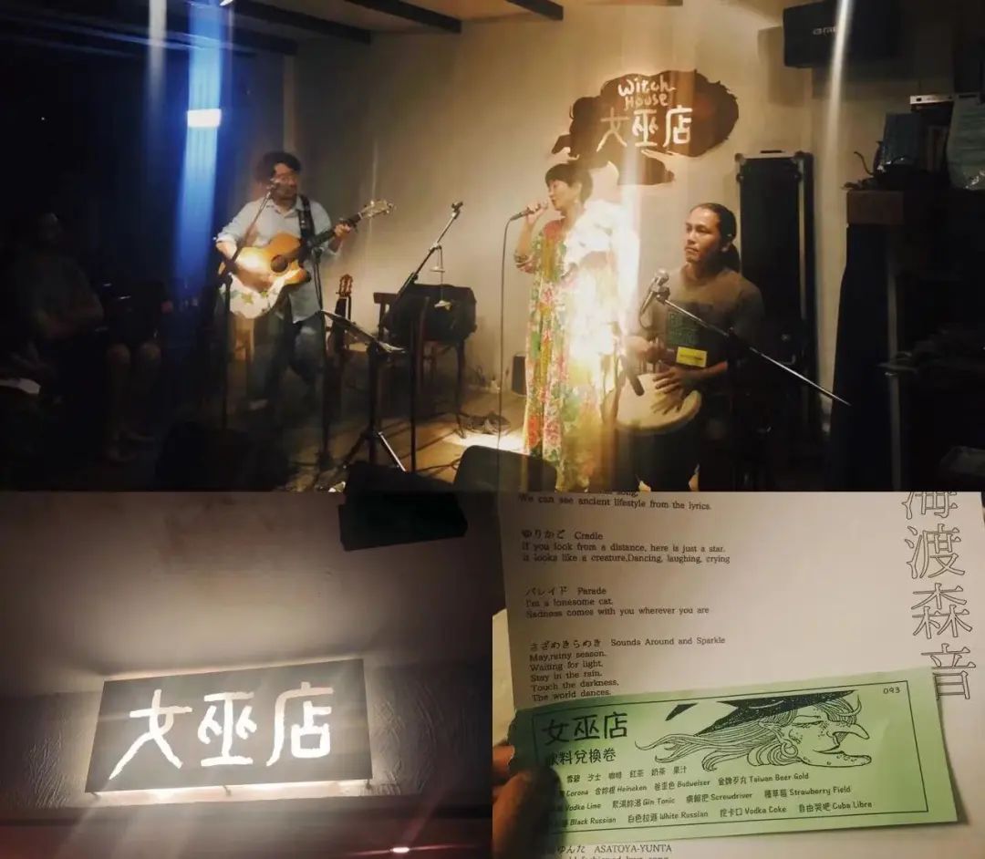 台湾地图为啥上热搜,台湾省地图热搜