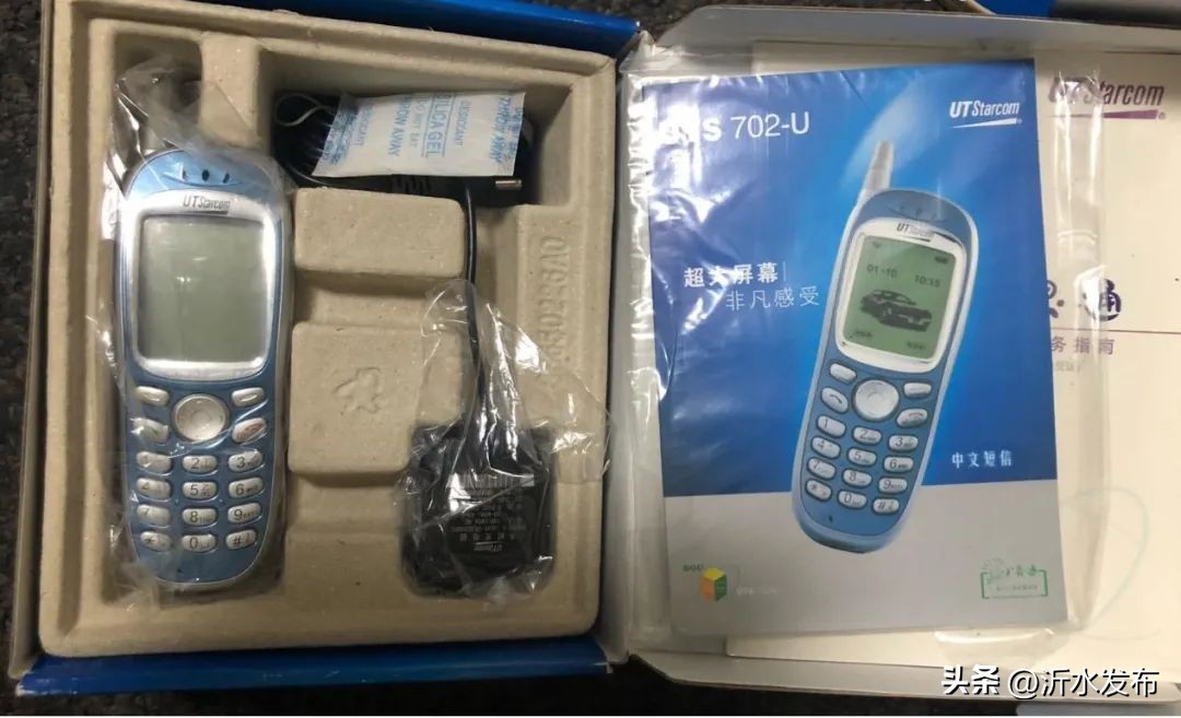 当年的小灵通现在还能用吗,当年的小灵通为什么不见了