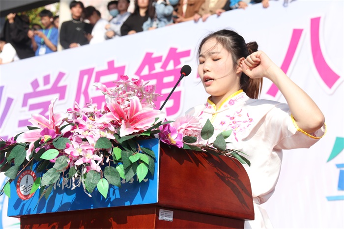 安徽国防科技职业学院运动会开幕,安徽工商职业学院18届运动会