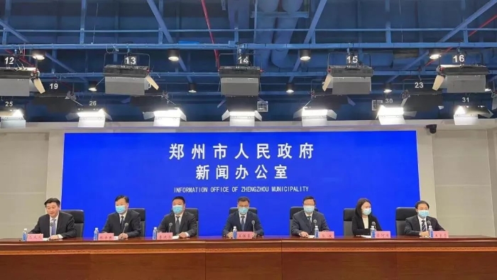 开封新闻大事件最新消息,河南开封最新事件